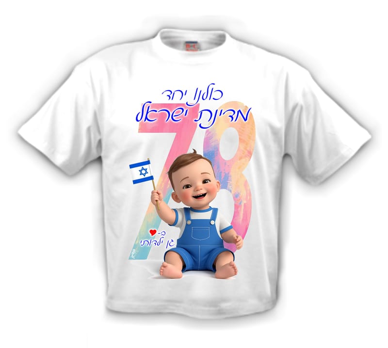 עיצוב 1