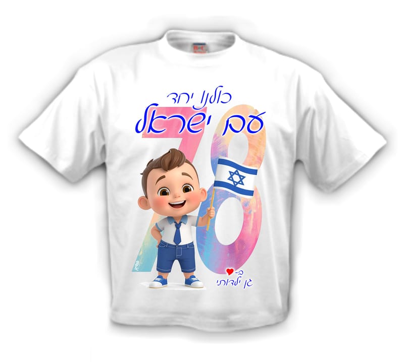 עיצוב 3