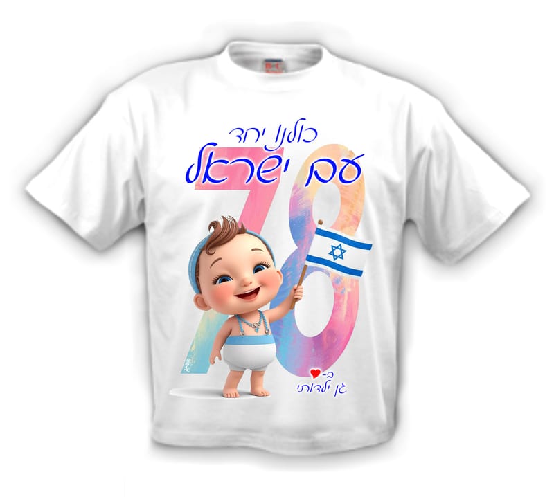 עיצוב 4