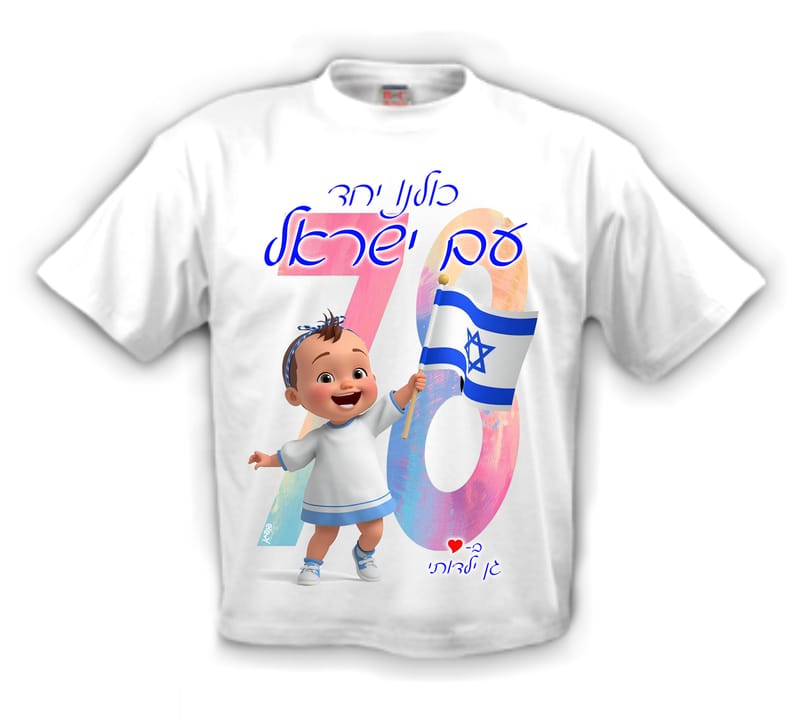 עיצוב 6