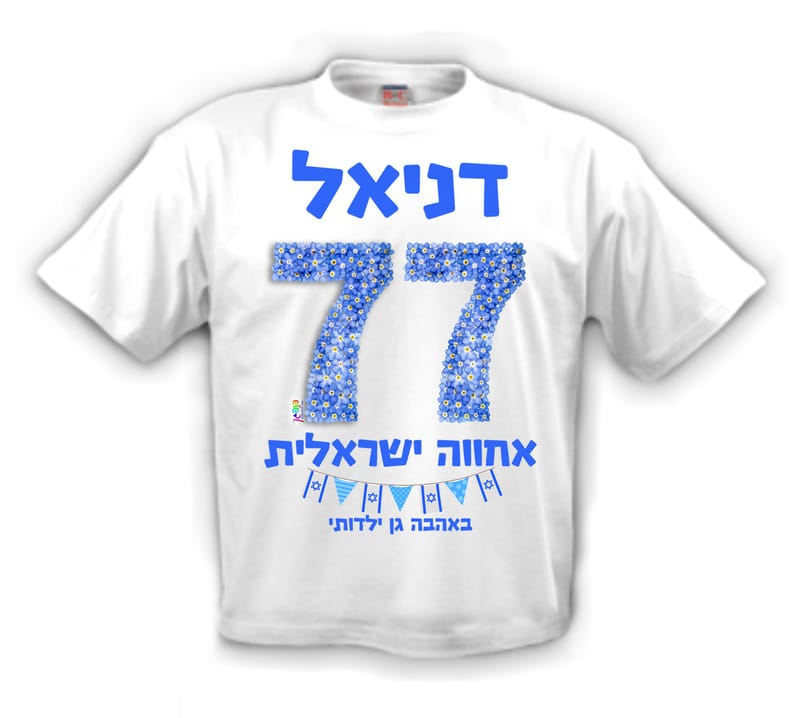 עיצוב 10