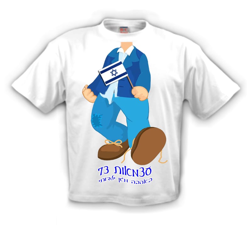 עיצוב 11