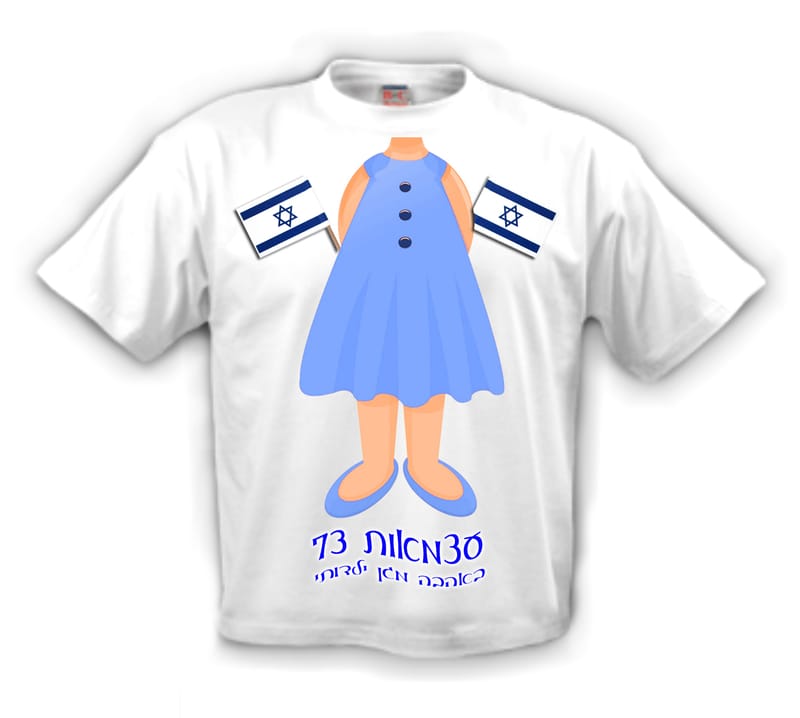 עיצוב 12