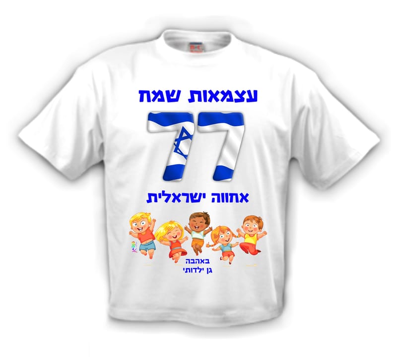 עיצוב 13