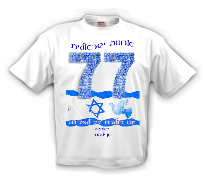 עיצוב 15