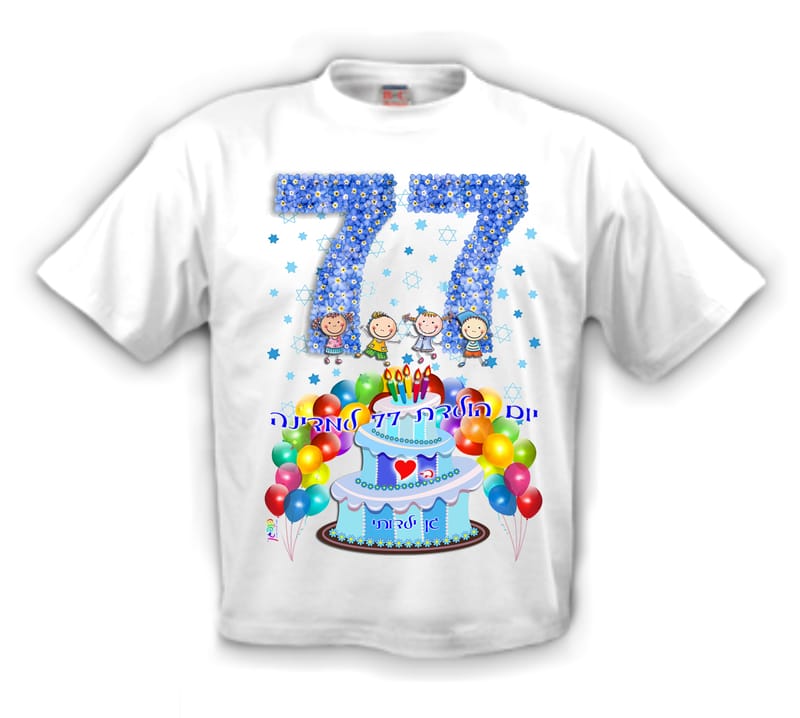 עיצוב 16