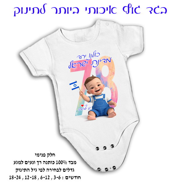 עיצוב 1