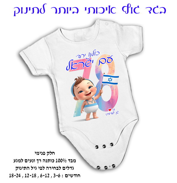 עיצוב 4
