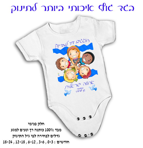 עיצוב 9