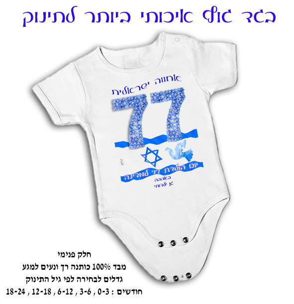 עיצוב 10