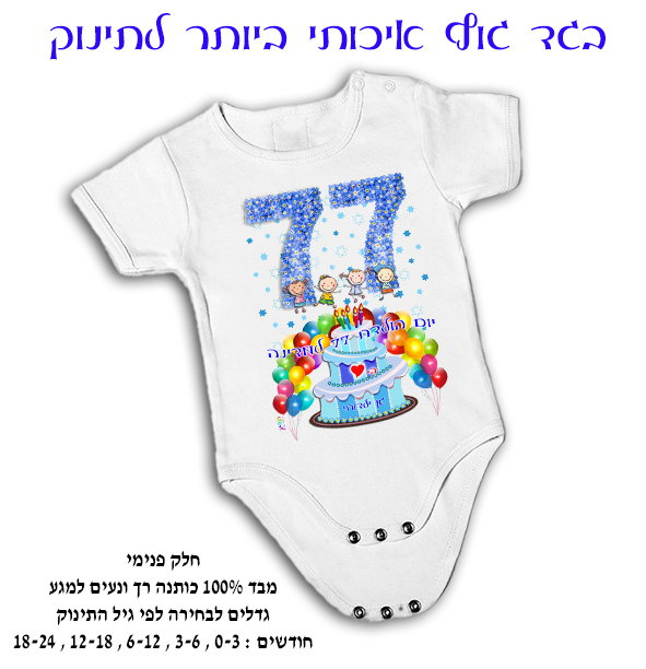 עיצוב 11
