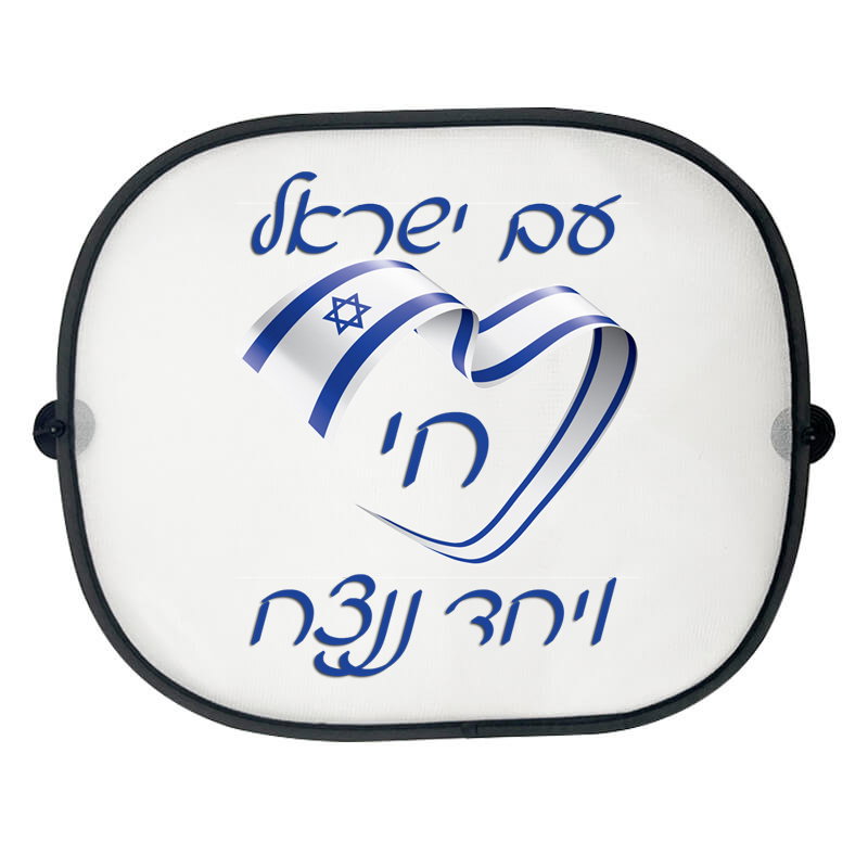 עיצוב 5