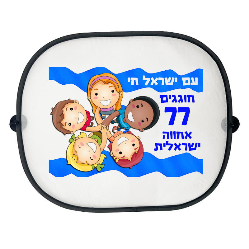 עיצוב 8