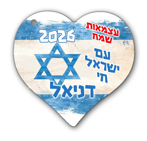 עיצוב 1