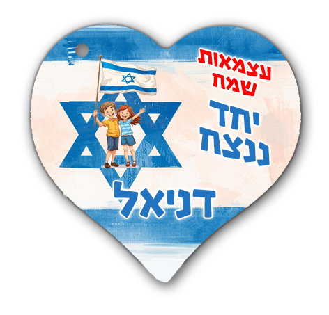 עיצוב 3