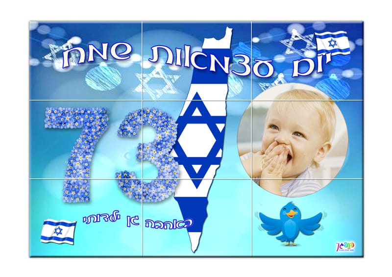 עיצוב 1