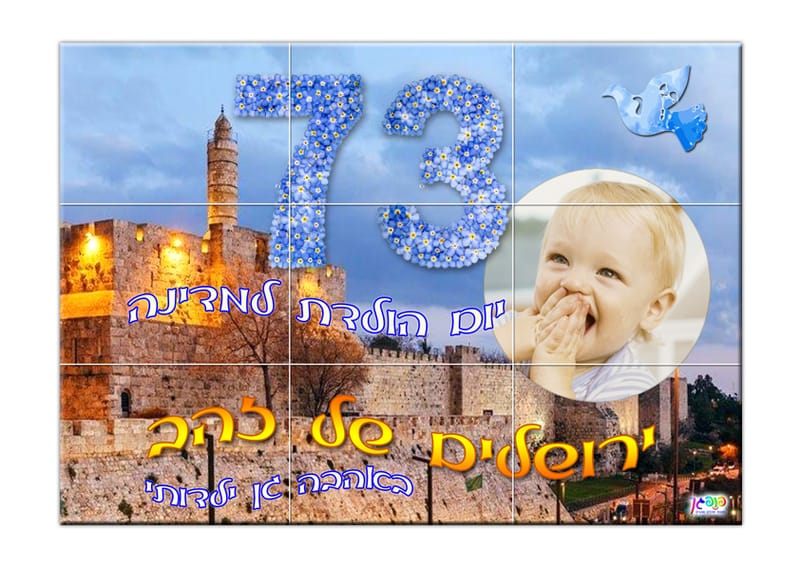 עיצוב 4