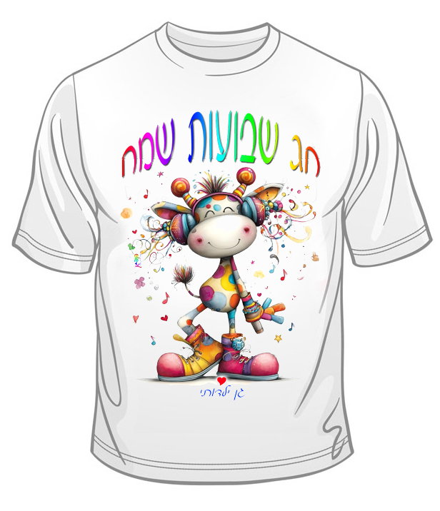 עיצוב 1