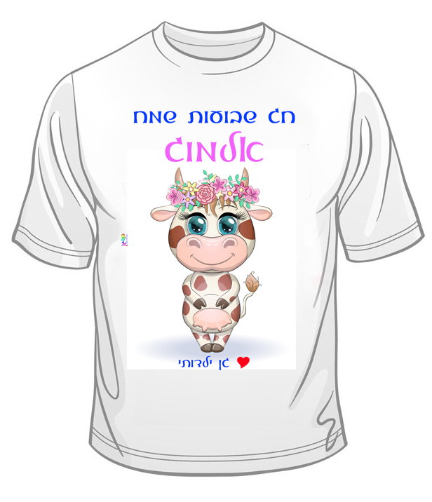עיצוב 12