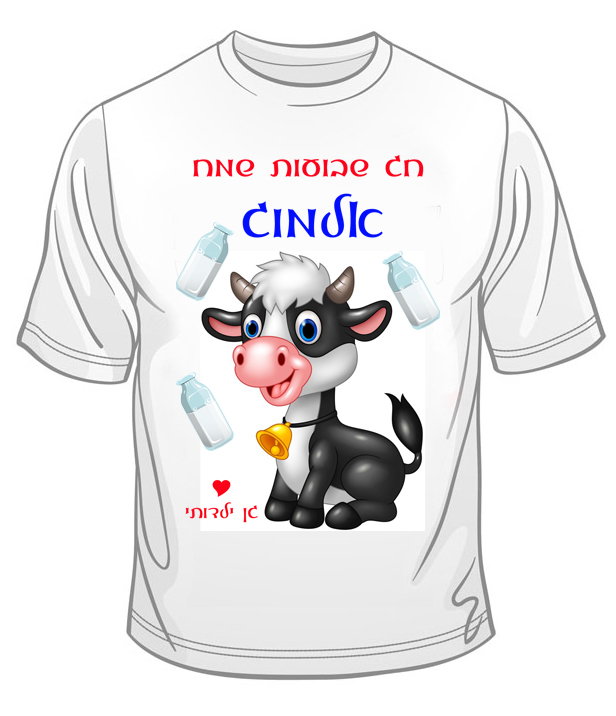 עיצוב 15
