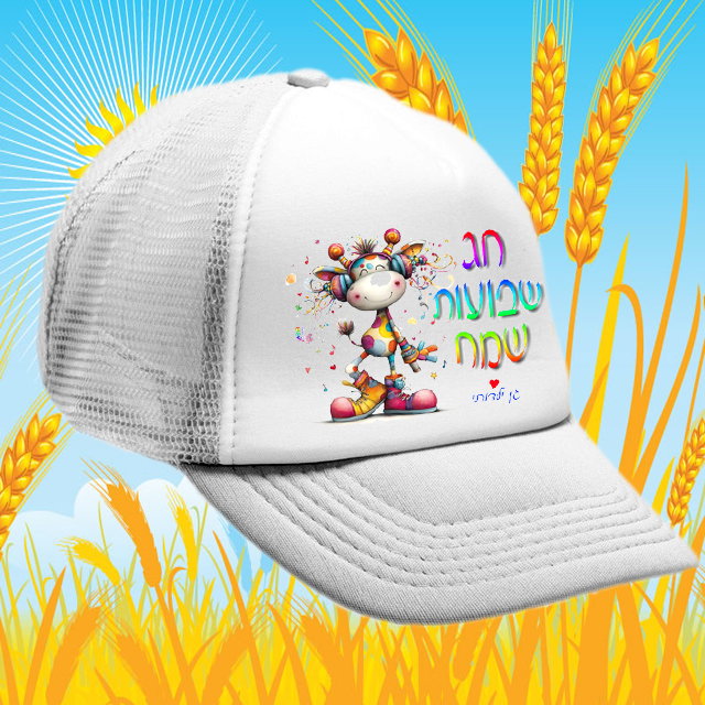 עיצוב 1