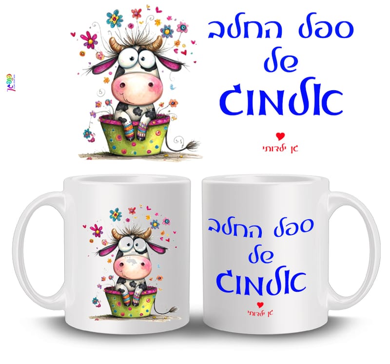 עיצוב 3