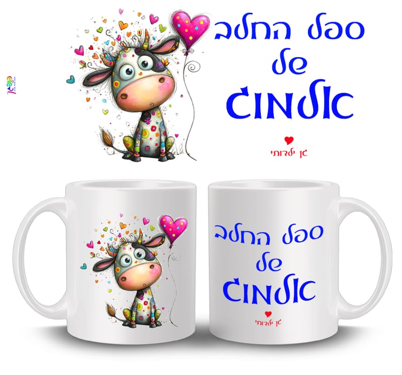 עיצוב 4