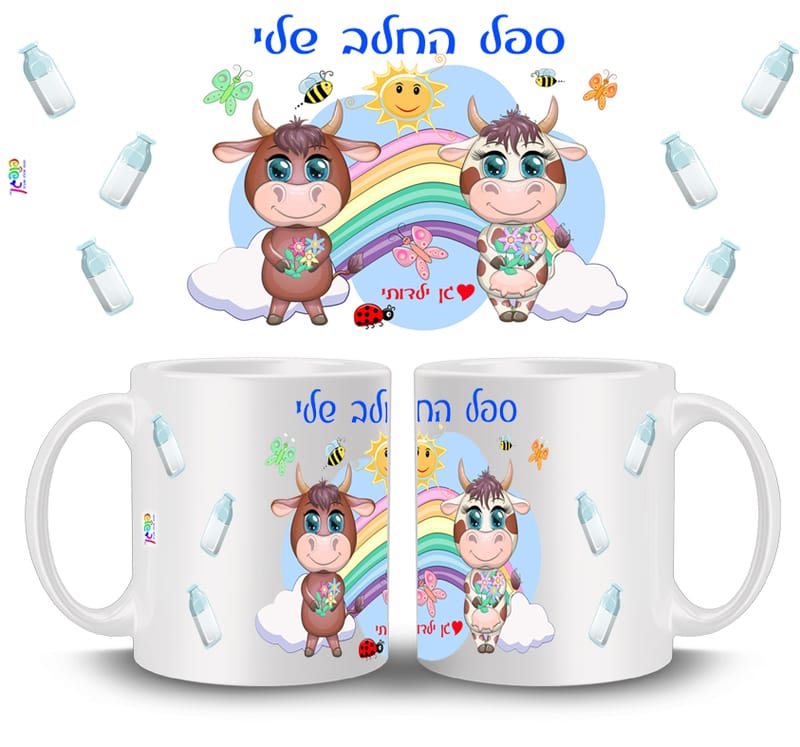 עיצוב 6