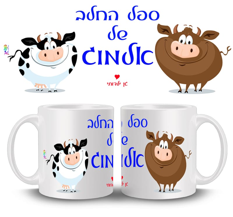 עיצוב 7
