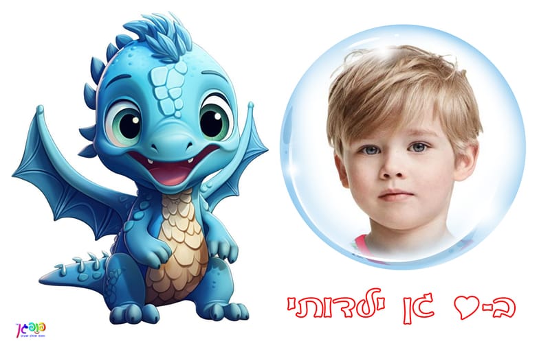 מזוודת 36 צבעי פנדה עיצוב 1