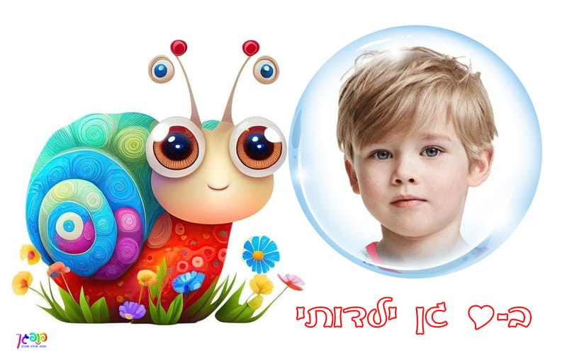 מזוודת 36 צבעי פנדה עיצוב 5