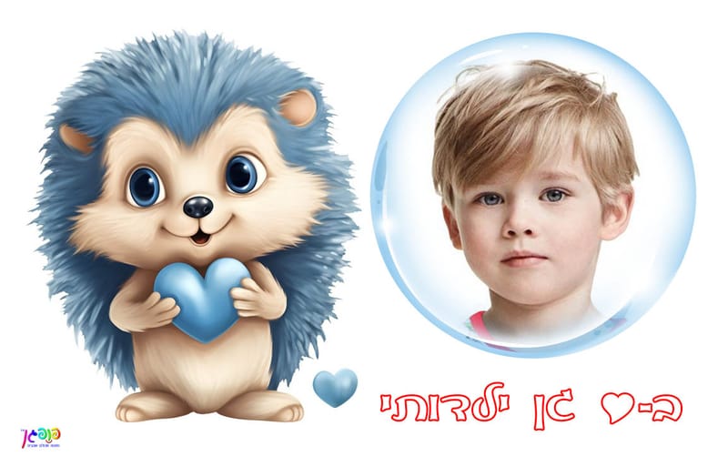 מזוודת 36 צבעי פנדה עיצוב 7