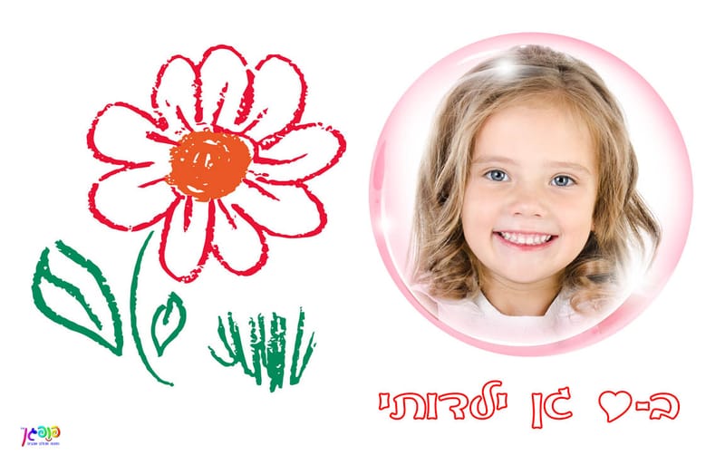 מזוודת 36 צבעי פנדה עיצוב 8