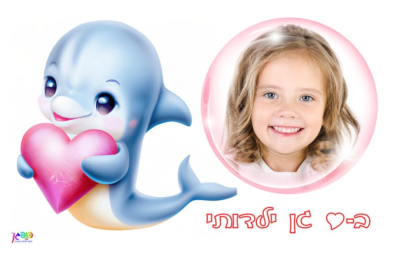 מזוודת 36 צבעי פנדה עיצוב 10