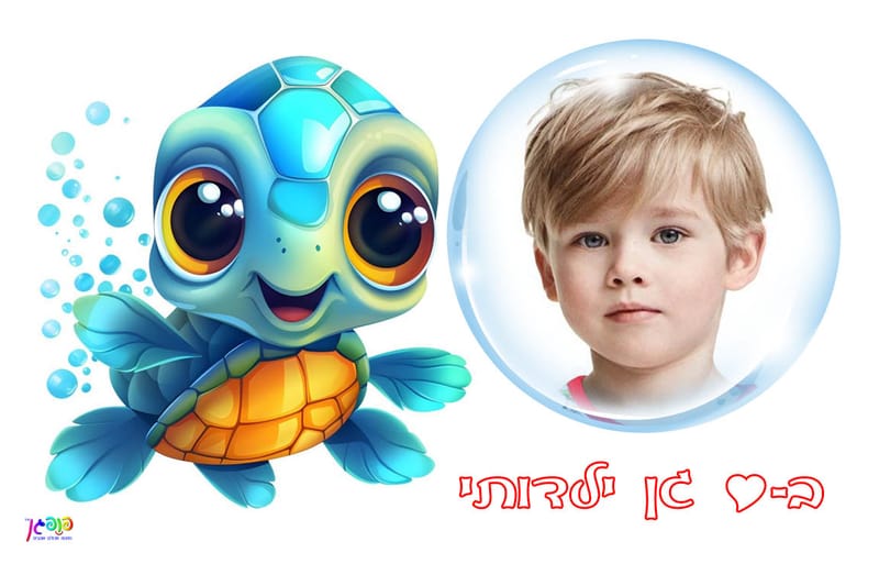 מזוודת 36 צבעי פנדה עיצוב 11