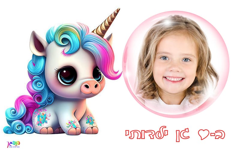 מזוודת 36 צבעי פנדה עיצוב 12