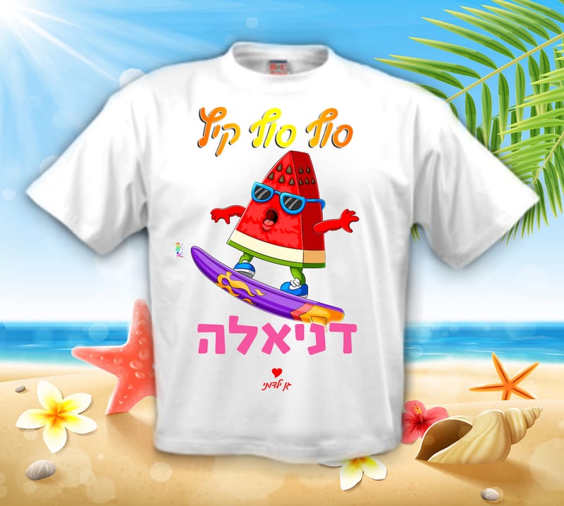 חולצה לקיץ עיצוב 6