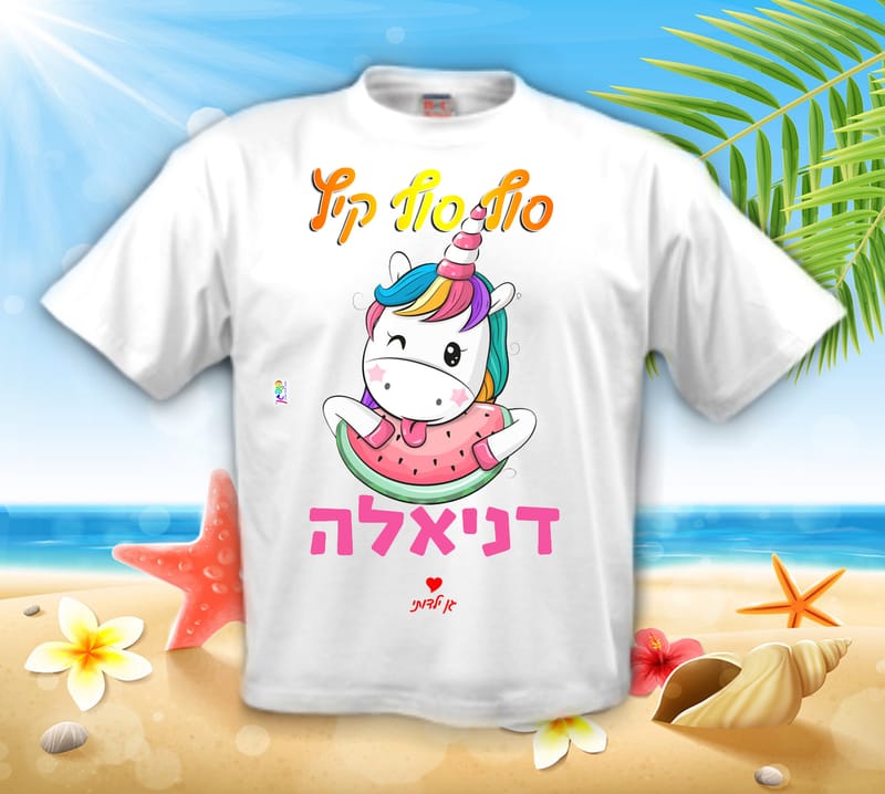 חולצה לקיץ עיצוב 7