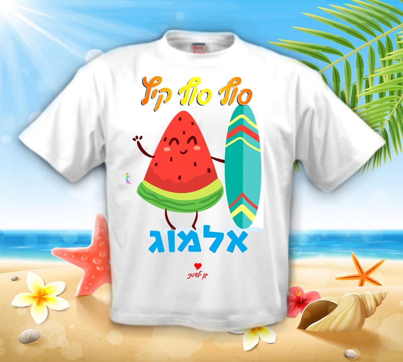 חולצה לקיץ עיצוב 8