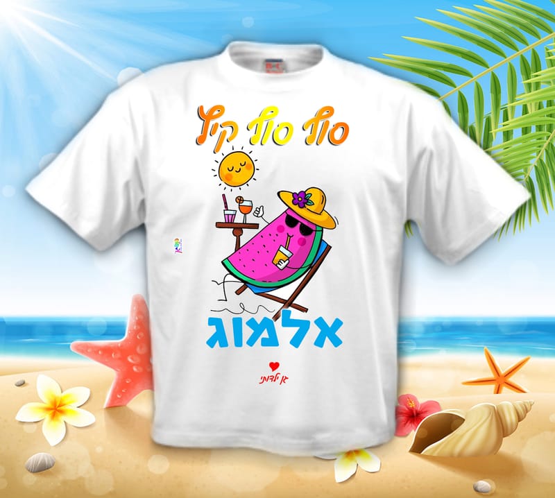 חולצה לקיץ עיצוב 12
