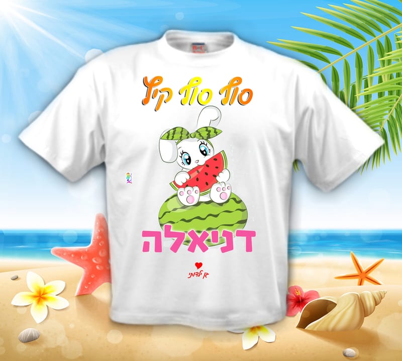 חולצה לקיץ עיצוב 13