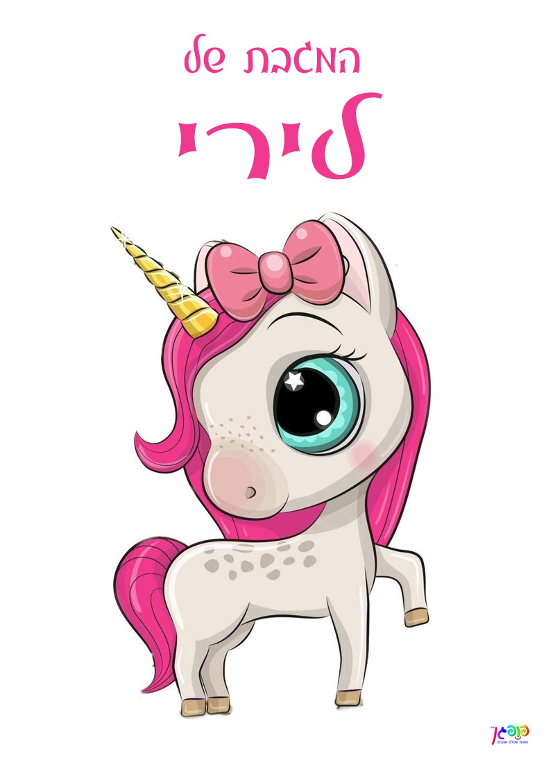 מגבת גדולה עיצוב 18