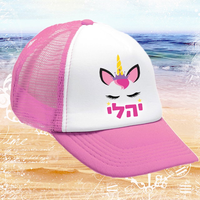 כובעים לקיץ עיצוב 6