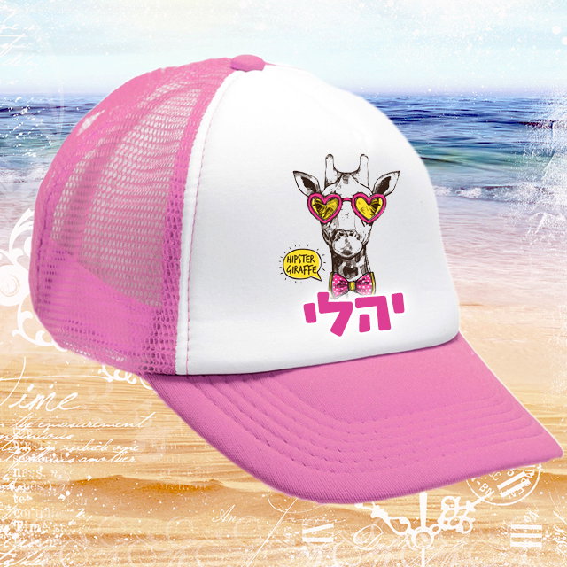 כובעים לקיץ עיצוב 7