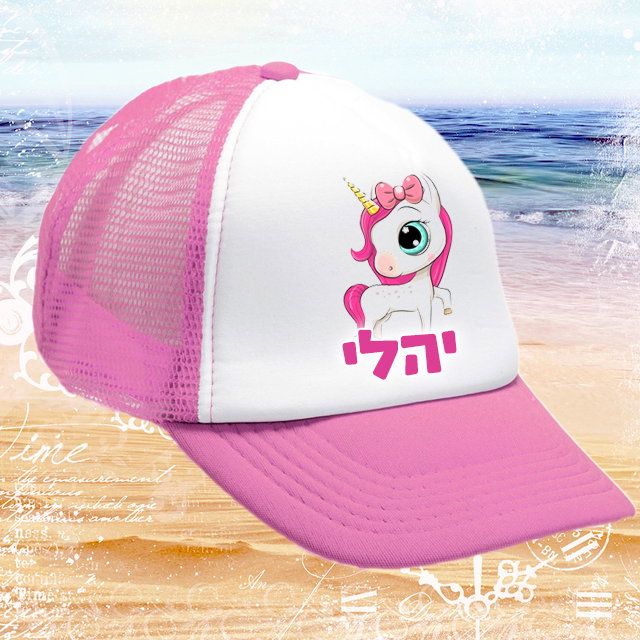 כובעים לקיץ עיצוב 11