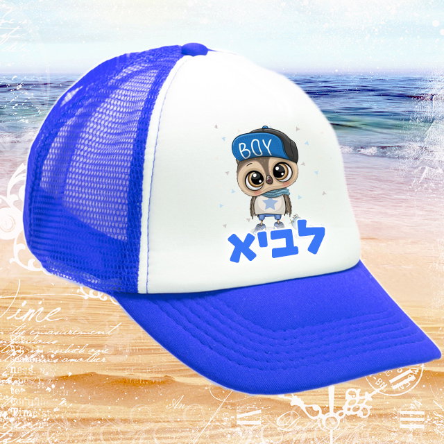 כובעים לקיץ עיצוב 12