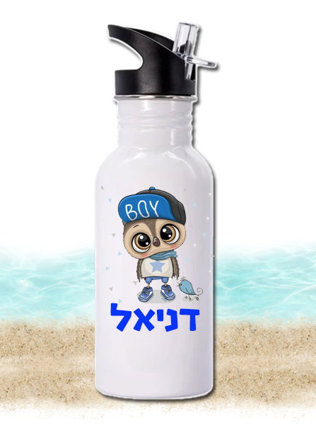 בקבוק אלומיניום קש נשלף עיצוב 2