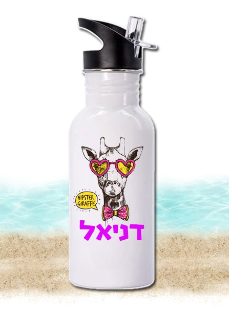 בקבוק אלומיניום קש נשלף עיצוב 3