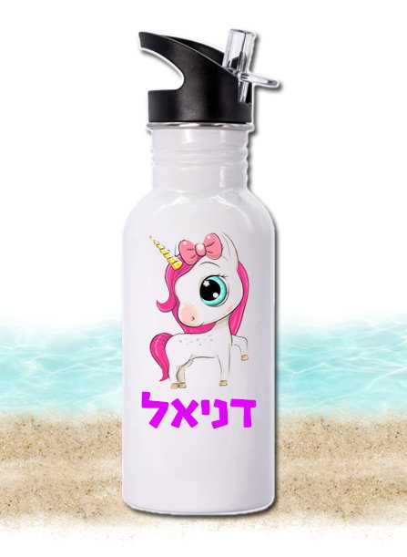 בקבוק אלומיניום קש נשלף עיצוב 8