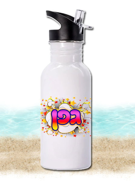 בקבוק אלומיניום קש נשלף עיצוב 14